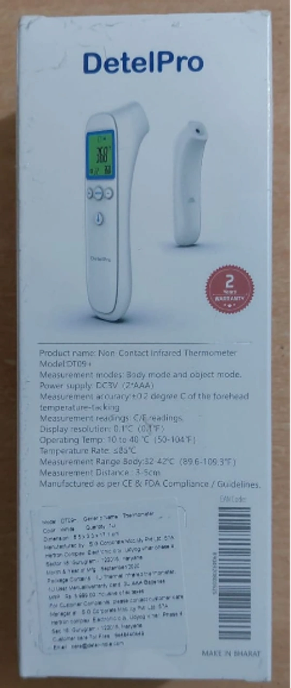 DetalPro Infrared Thermometer DetelPro Model DT09+ - 